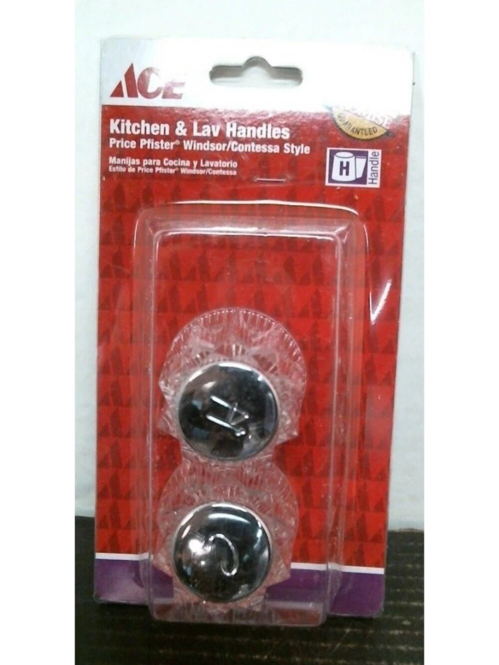 ACE 4199659 Kitchen & Lavatory Handles H Handle